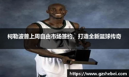 雷火亚洲电竞平台