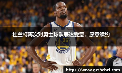 雷火亚洲电竞平台