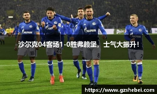 雷火亚洲电竞平台