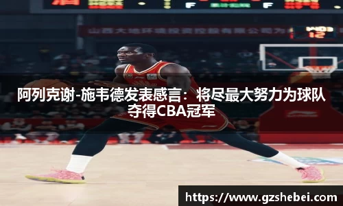 雷火电竞官方网站入口