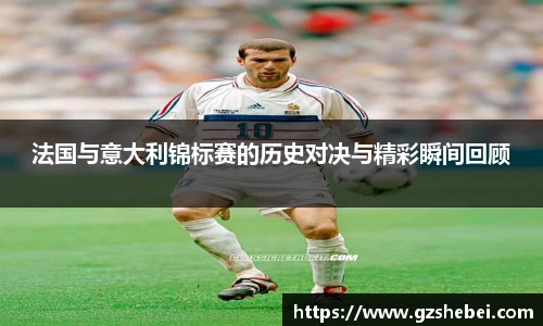 雷火亚洲电竞平台