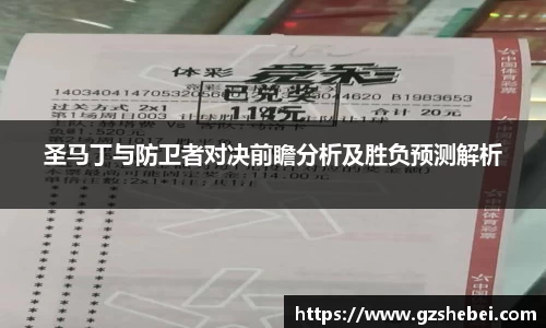 雷火电竞亚洲官网