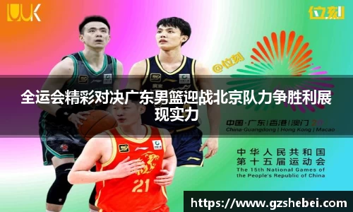 雷火亚洲电竞平台