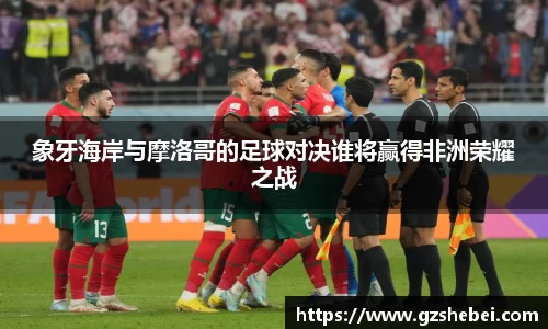 雷火电竞官方网站入口