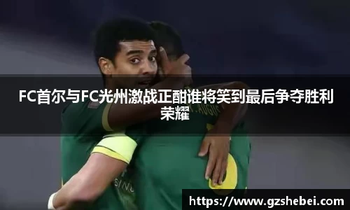 雷火电竞官方网站入口