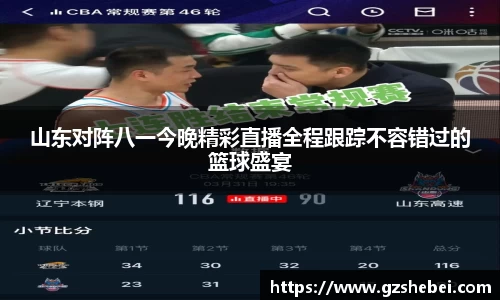 雷火电竞亚洲官网