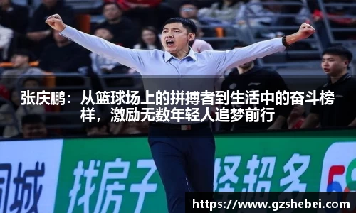 雷火亚洲电竞平台