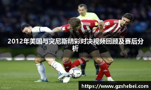 雷火亚洲电竞平台