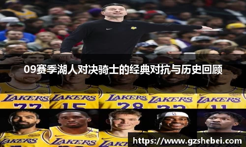 雷火电竞官方网站入口