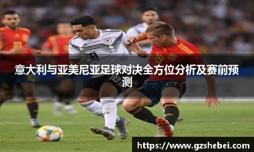 雷火亚洲电竞平台