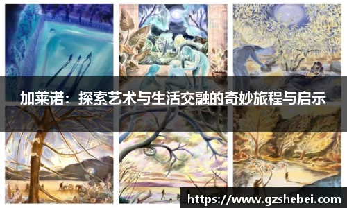 雷火电竞亚洲官网