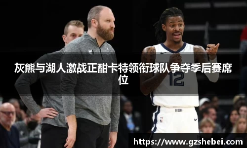 雷火电竞亚洲官网