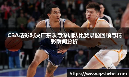 雷火电竞亚洲官网