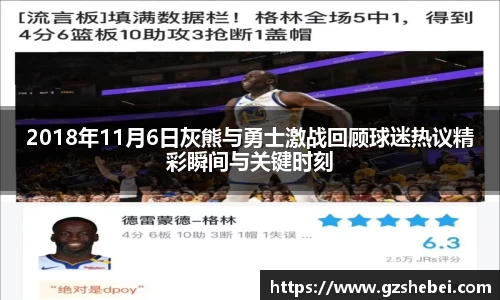 雷火电竞亚洲官网