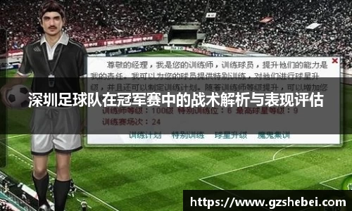 雷火电竞官方网站入口