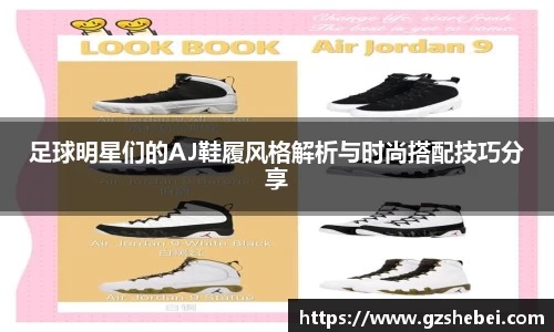 雷火电竞亚洲官网