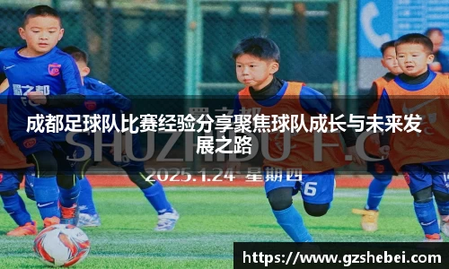 雷火电竞亚洲官网