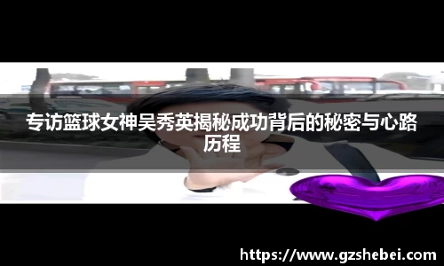 雷火电竞官方网站入口