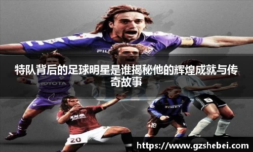 雷火电竞官方网站入口