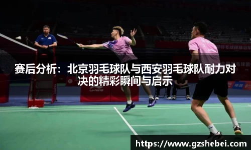 雷火电竞官方网站入口