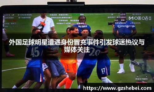 雷火电竞亚洲官网