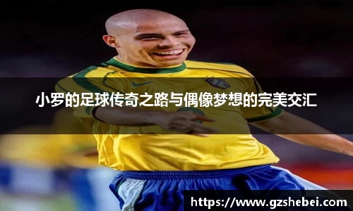 雷火电竞亚洲官网