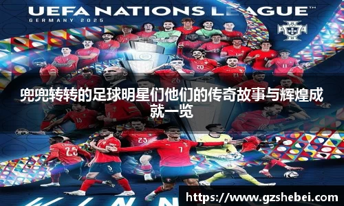 雷火电竞亚洲官网