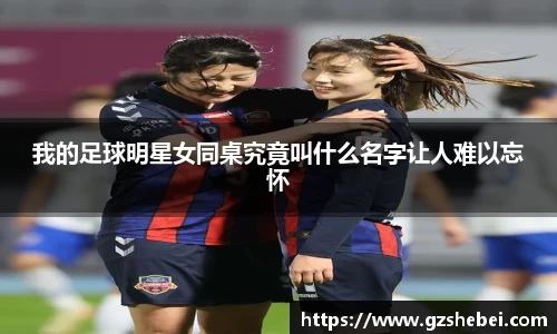 雷火电竞亚洲官网