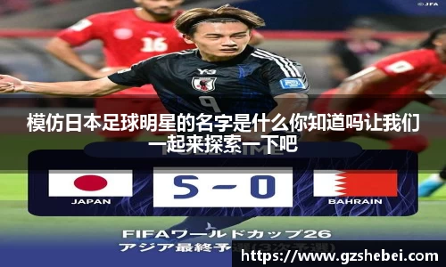 雷火电竞亚洲官网