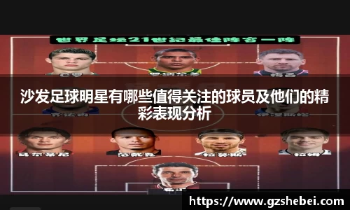 雷火电竞官方网站入口