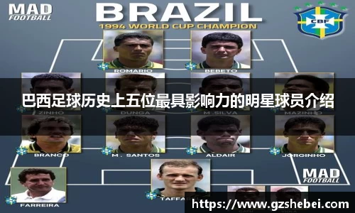 雷火亚洲电竞平台