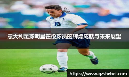 雷火电竞官方网站入口