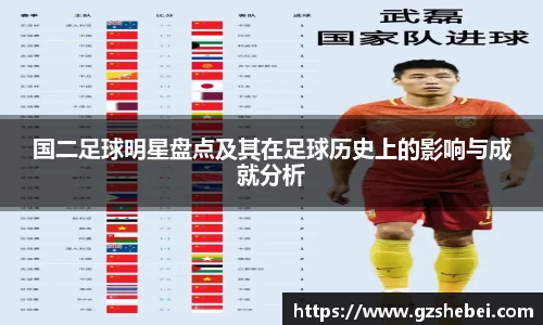 雷火电竞官方网站入口